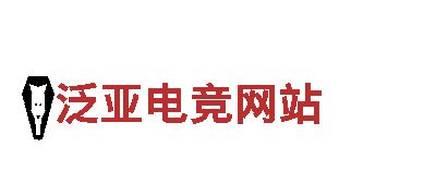 探索ot体育app，绿色出行新选择